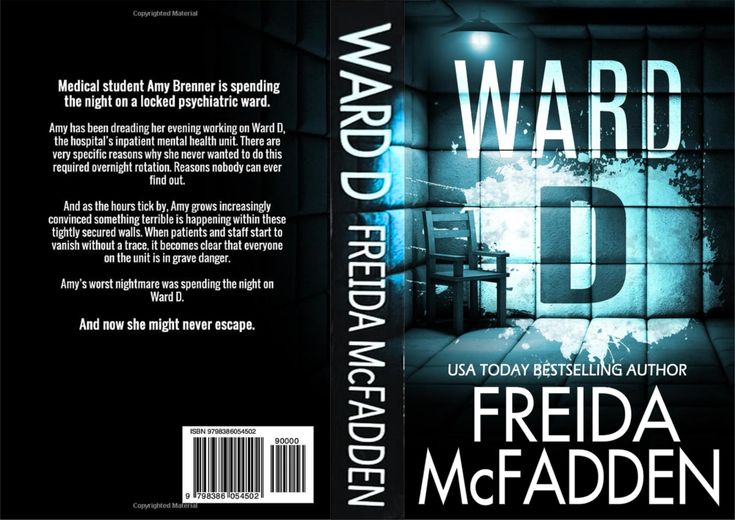 Ward D