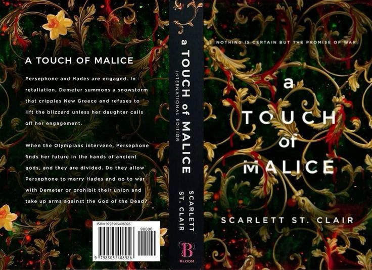 A touch of malice