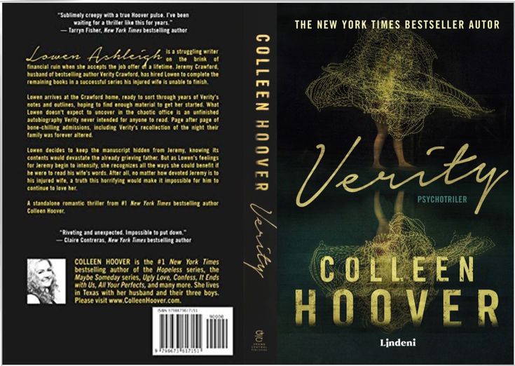 Verity